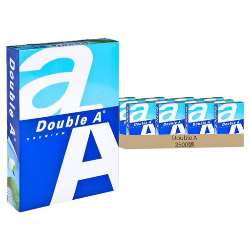 Double A 多功能影印紙 80gsm, A4, 2500張
