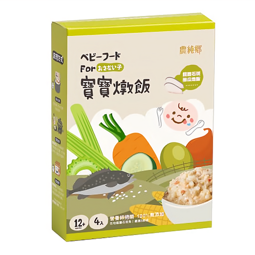 農純鄉 龍膽石斑櫛瓜燉飯 1歲以上 4個, 600g, 1盒