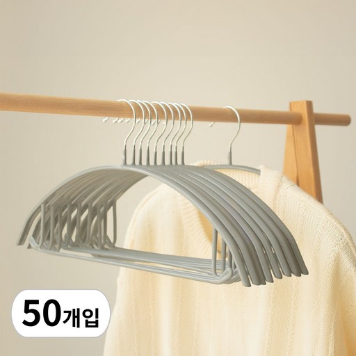 카사비바 주우재 어깨뿔방지 알루미늄 옷걸이