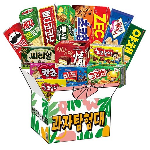 과자탐험대 리본박스 15개 종합 과자 세트) 프링글스 초코파이 예감볶음양파 미쯔 빠다코코낫 롯데샌드 야채크래커 제크 초코칩쿠키 크림웨하스 고래밥 씨리얼 칸쵸 초코송이