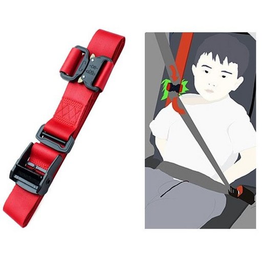 이루이 티타브 안전벨트 길이조절 클립 안전벨트 키트 차량 안전 보조 벨트