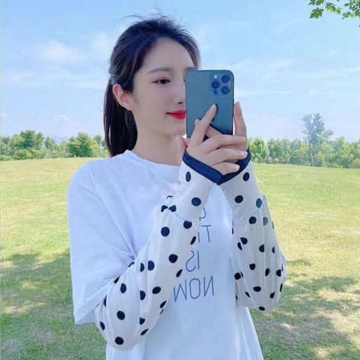 이여빈 여름 손등커버 아이스 쿨토시 운전 등산