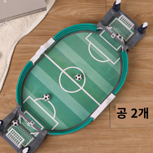 베네보 2인용 축구 보드 게임 공2개