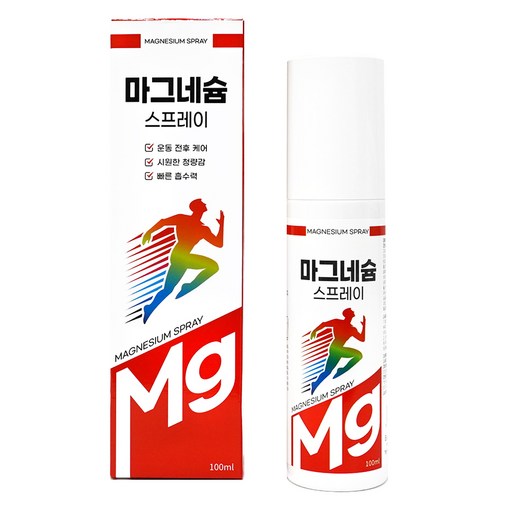 뿌리는 엠지 마그네슘 스프레이 뿌리는 스포츠 바디 릴렉스 마사지