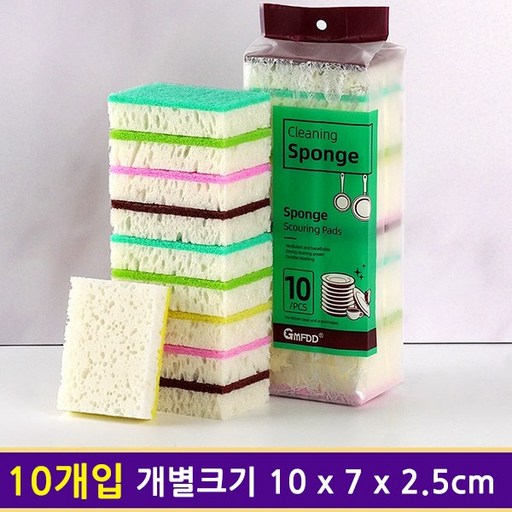 치프몰 무흠집 버블 스펀지 수세미