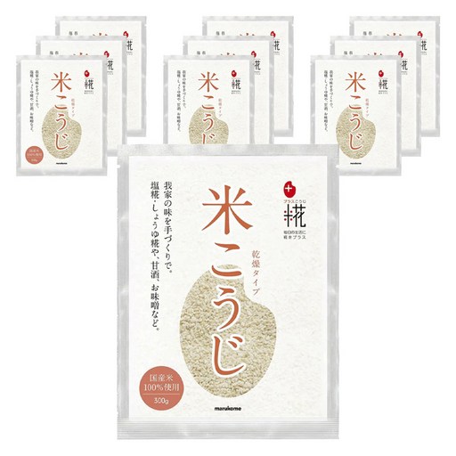 마루코메 플러스 코우지 쌀 누룩 건조 타입