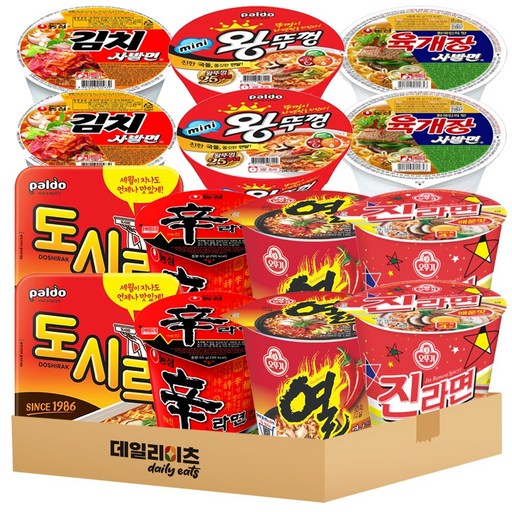 [데일리이츠] 컵라면 사발면 소컵 7종 2개씩 14개 세트(신라면 진매 열라면 팔도도시락 육개장사발면 김치사발면 미니왕뚜껑)