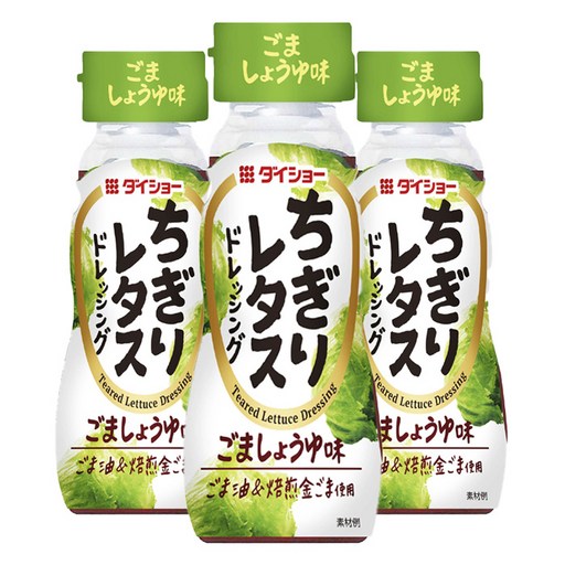 다이쇼 잘게 찢은 양상추 드레싱 참깨간장맛