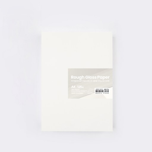 PaperPhant 하이퀄리티 용지 러프그로스지(Rough Gloss paper) 내츄럴