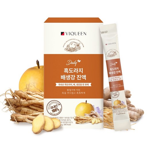 바이퀸 국산 흑도라지 배 생강 진액 흑도라지청 배도라지