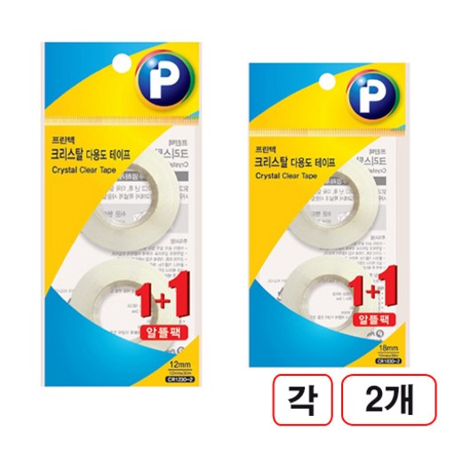프린텍)크리스탈리필1+1 CR1230-2 CR1830-2 각2개씩