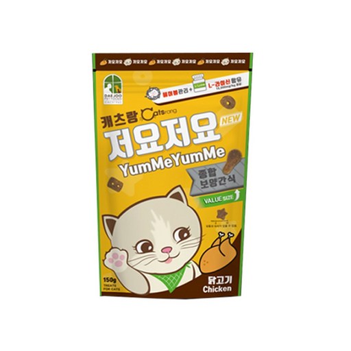 캐츠랑 저요저요 고양이 보양간식