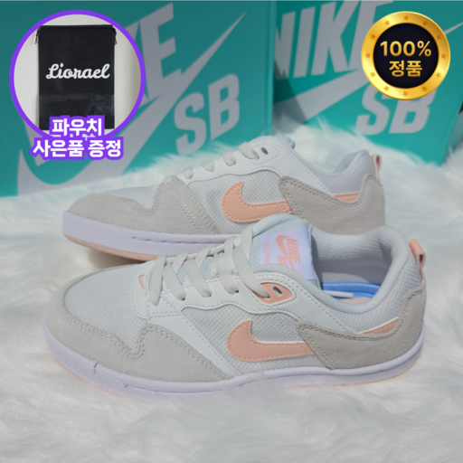 나이키 앨리웁 스케이트 보드화 ALLEYOOP GS SB 분홍색 유소년 운동화 Liorael 파우치증정