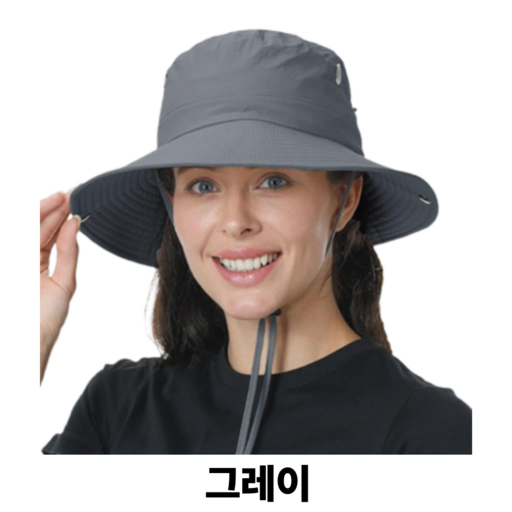 레이크샵 남여공용 아웃도어 챙접이식 등산 모자