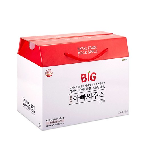 [연두팜] BIG 아빠의주스 사과즙