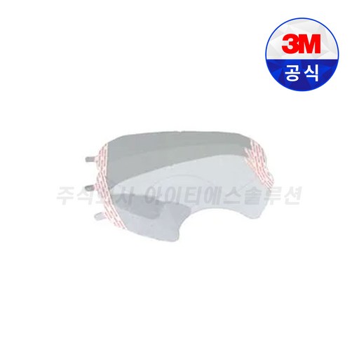 3M 6880보호필름/6885 [25EA]