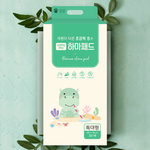 하마패드 S L XL 강력흡수 냄새잡는 논슬립 배변패드