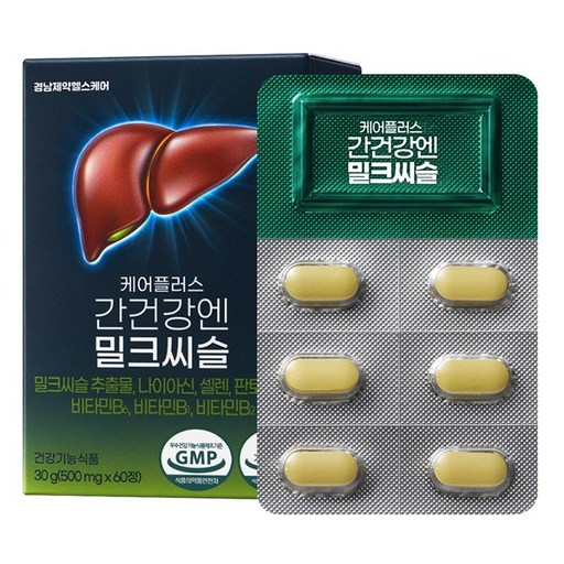 경남제약헬스케어 케어플러스 간건강엔 밀크씨슬 30g