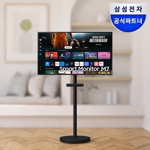 삼성전자 스마트모니터 M7 43인치 M70D 블랙 무빙스탠드 패키지 4K UHD, 109.2cm, S43DM700