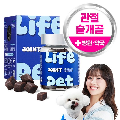 라이프펫 애견 강아지 관절영양제 슬개골탈구 디스크 MSM 클루코사민 칼슘 반려견 뼈 관절강화 노견 노령견 관절통증완화 조인트 90g 츄영양제