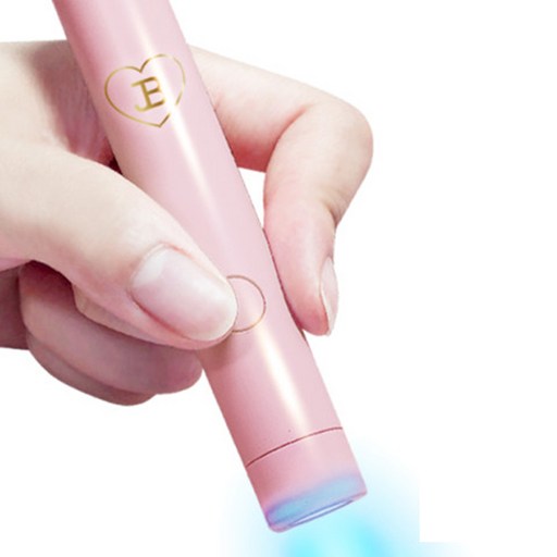 그라시아 진비 핀큐어 램프 LED
