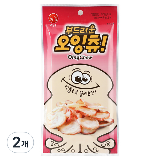 오잉츄