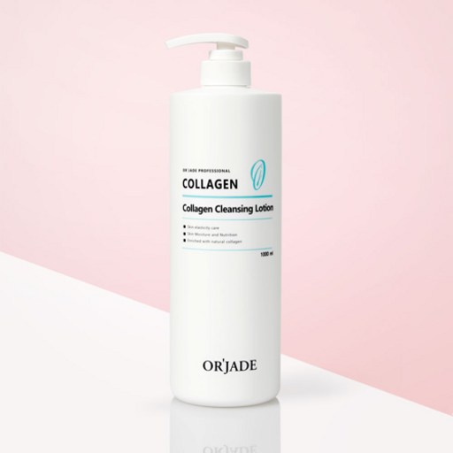 오르자드 콜라겐 클렌징로션 1000ml