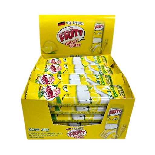 FRITT 독일 레몬 소프트 츄잉 캔디