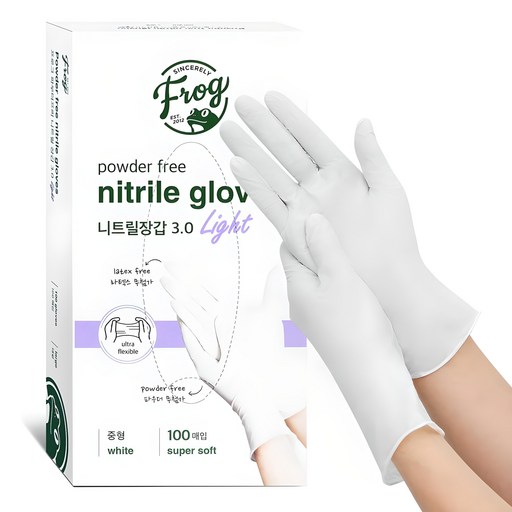 프로그 니트릴장갑 3.0
