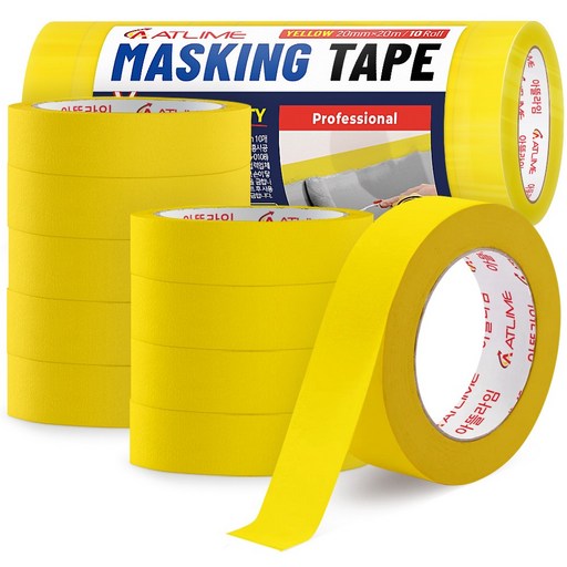 아뜰라임 도장 커버링 종이 컬러 마스킹 테이프 노랑 20mm x 20m