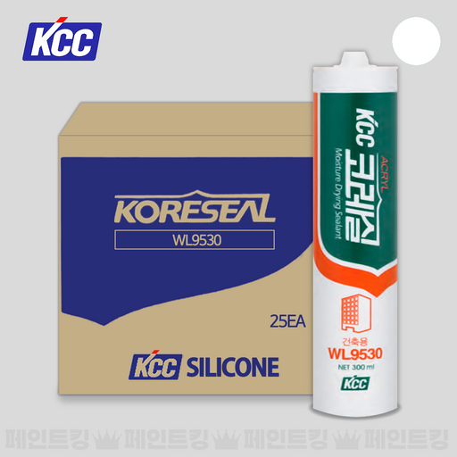 KCC 수성실리콘 백색 WL9530 아크릴실란트 1BOX