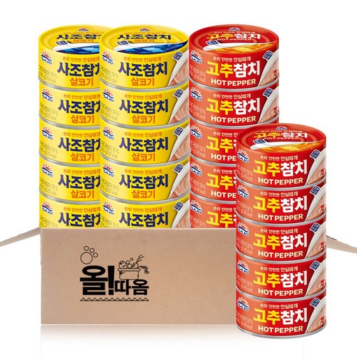 올따옴 사조 안심따개 참치 100g 2종기획세트(살코기10+고추10)