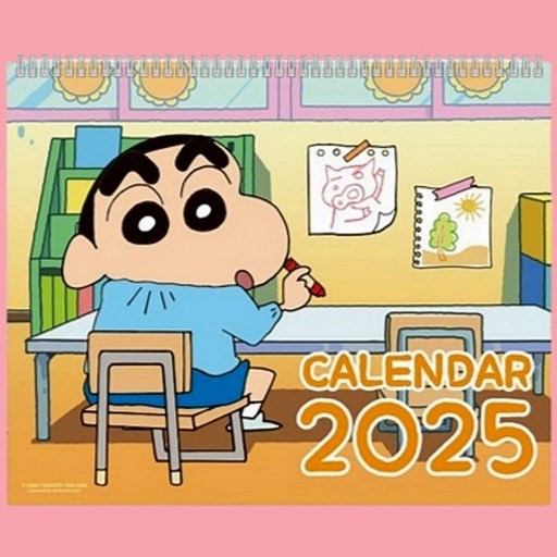 플라잉웨일즈 짱구는 못말려 2025년 벽걸이 캘린더