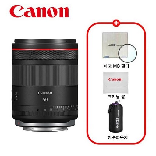 캐논 정품 RF 50mm F1.4 L VCM 렌즈 / 프리미엄 패키지 / MCUV필터+극세사융+렌즈파우치 증정 / TJ