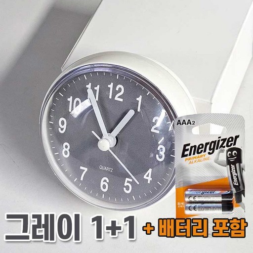 모어즈 방수 흡착 무타공 욕실 화장실 모던 미니 시계 세트 (건전지 포함)