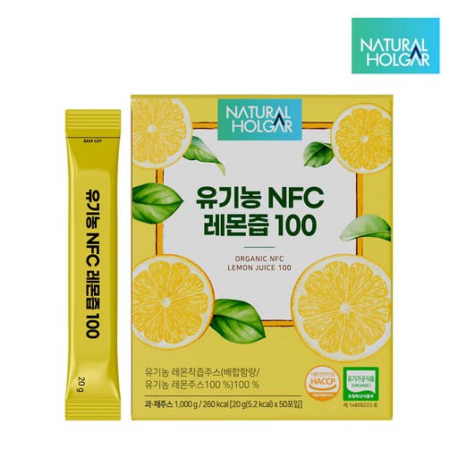 네츄럴올가 유기농 NFC 레몬즙 100 대용량