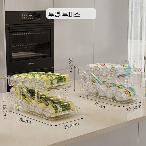 확장형 음료수 정리함자동 리필 투명 더블 레이어 캔 정리함냉장고 콜라 정리함