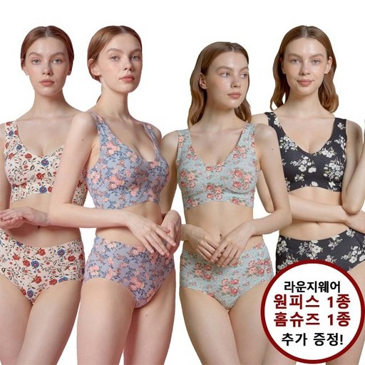 [쇼핑엔티] [라페어] 역대최다구성 신세계백화점 판매동일! 심리스 무봉제 라페어 플로럴 프리컷 브라팬티 10종