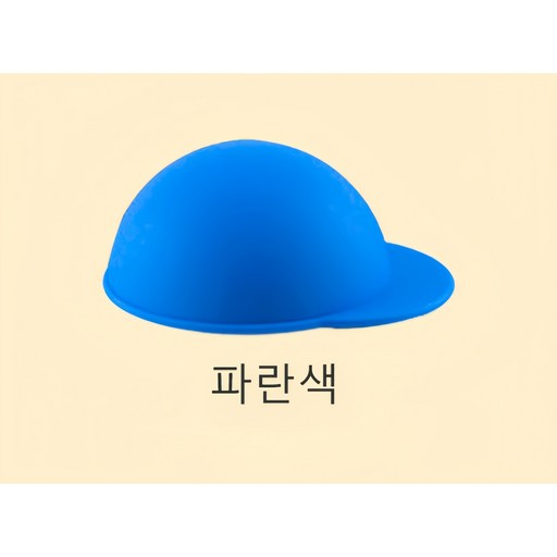 GOYES 캔뚜껑 덮개 캔마개 탄산 음료 맥주 콜라 사이다 제로 밀봉