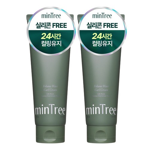 민트리 볼륨 웨이브 컬크림 150ml 컬링유지 헤어볼륨