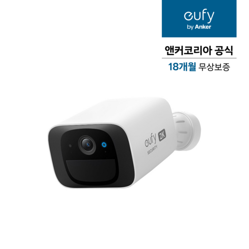 앤커 유피 C210 2K 무선 실외용 보안 카메라 T8B0