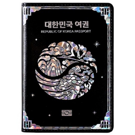 rfid 차단 안티스키밍 자개 해킹방지 커플 여권케이스