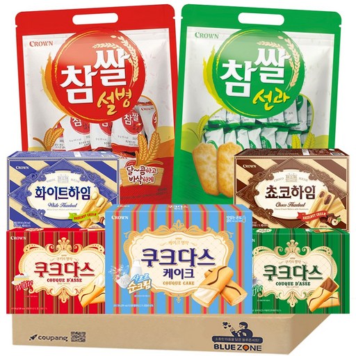 [블루존] 대용량 과자 7개입 A세트 (쵸코하임142g+화이트하임142g+쿠크다스화이트289g+쿠크다스커피289g+쿠크다스케이크154g+참쌀설병270g+참쌀선과254g)