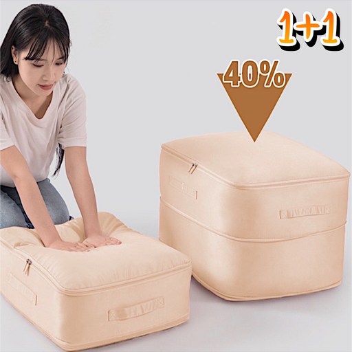 나쥬랑 이불 압축 파우치 + 보관 압축팩