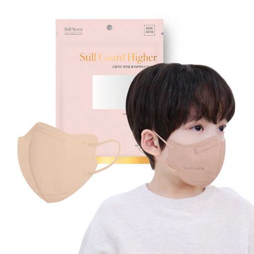 스틸가드 하이얼 KF94 초소형 마스크 새부리형 컬러