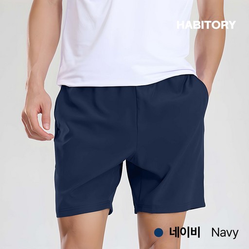 해비토리 남자 운동반바지 기능성 헬스