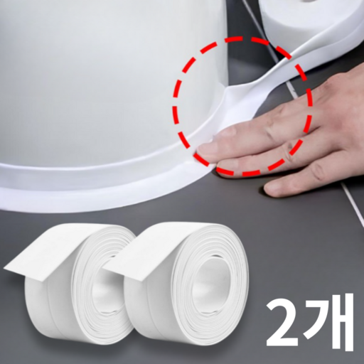 마렝드 초강력 다용도 욕실 테이프 화이트
