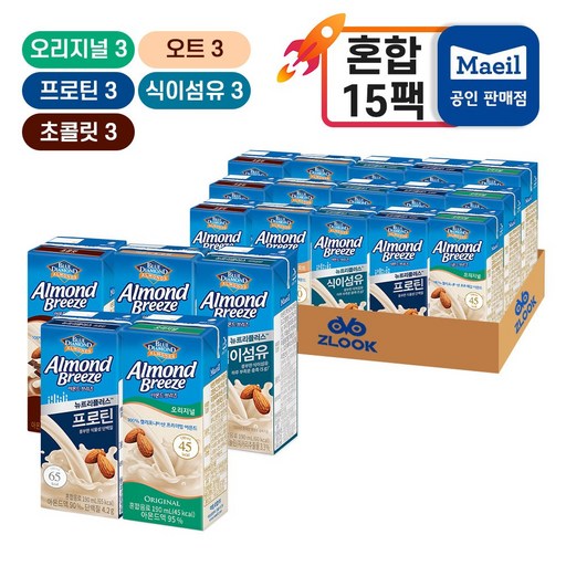 [똑똑]아몬드브리즈 5종 3개씩 (총15개) 아몬드브리즈 오리지널3+오트3+초콜릿3+식이섬유3+프로틴3