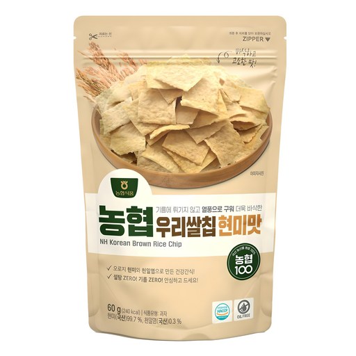농협식품 우리쌀칩 현미맛