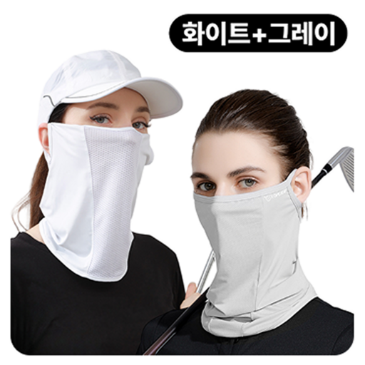 도네아 여름 얼굴 가리개 자외선 차단 쿨 메쉬 러닝 마스크